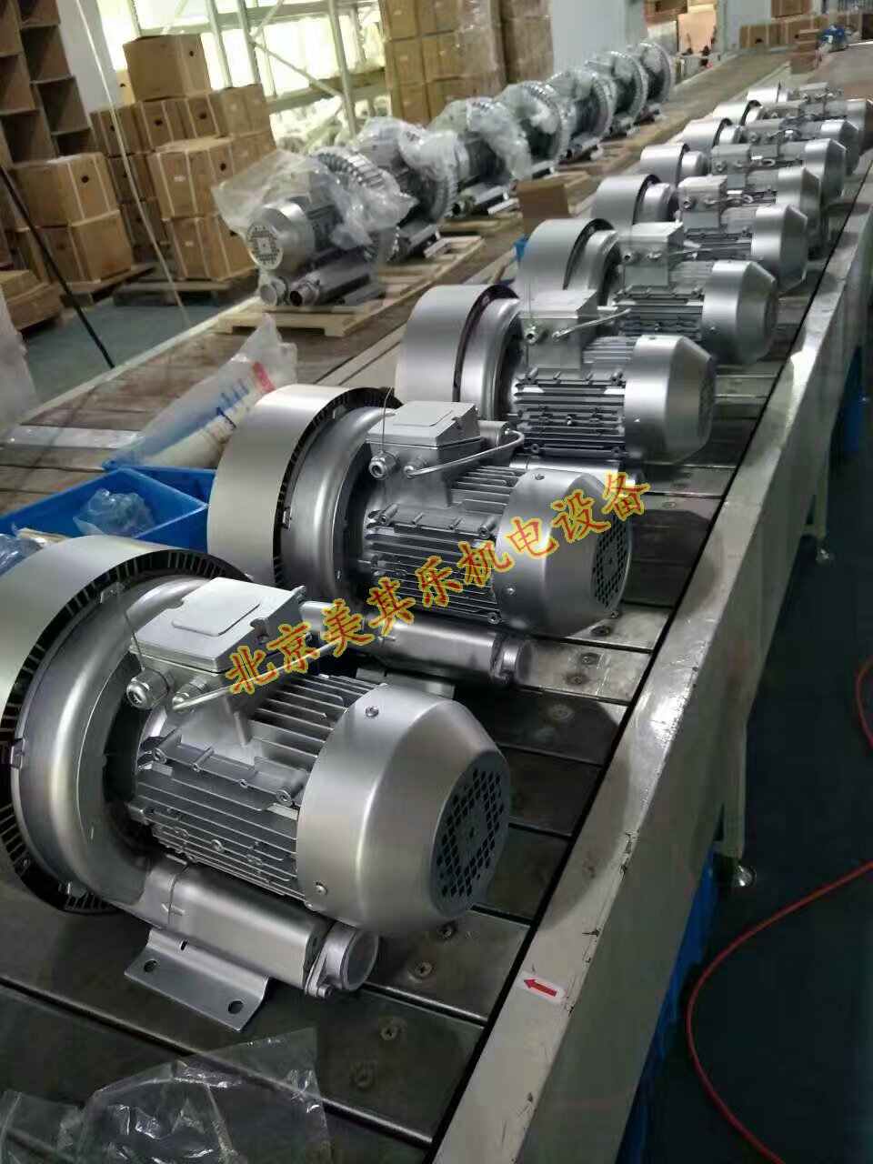 旋渦氣泵組裝生產(chǎn)線