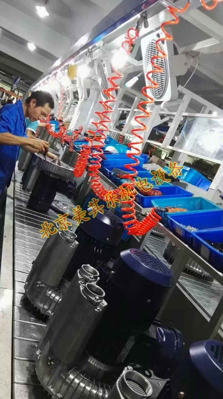 防爆漩渦氣泵生產(chǎn)組裝