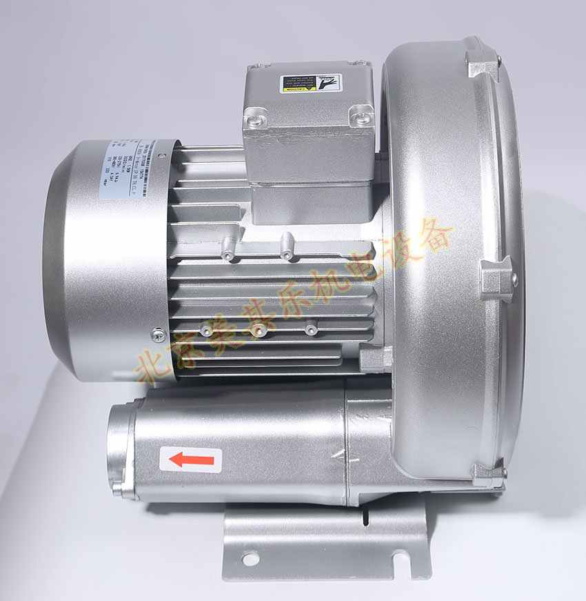 400w單葉輪漩渦氣泵